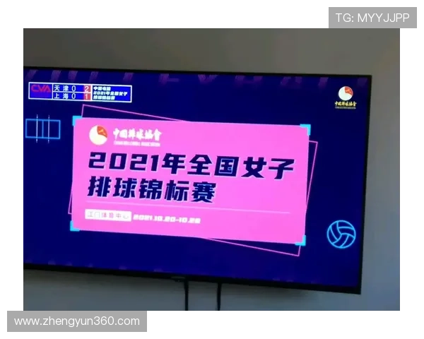 深圳排球队在邀请赛中的意识表现分析与反思