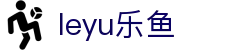 乐鱼(中国)leyu·官方网站 - 科技股份有限公司